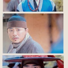 The Nokdu Flower Korean Drama photo