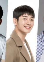 Jung Hae In's Travel Log Korean TV Program photo