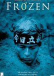 Frozen