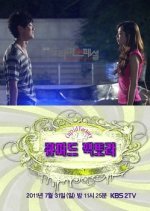 Drama Special Season 2: Cupid Factory Korean Drama photo