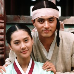 Iljimae Korean Drama(1993) photo