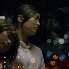 Where We Belong Thai Movie photo