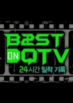 B2ST on Qtv (2012) poster