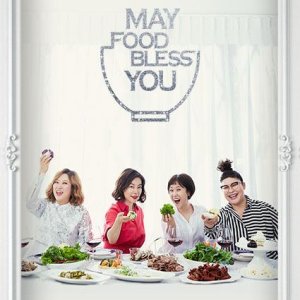 May Food Bless You Season 1 (2018)