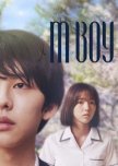 M.Boy korean drama review