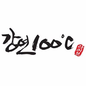 Lecture 100℃ Live (2016)
