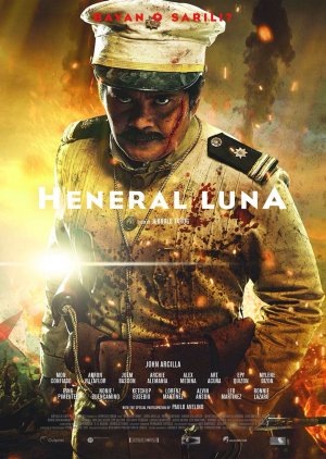 Heneral Luna (2015) poster