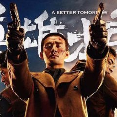 A Better Tomorrow 2018 Chinese Movie photo
