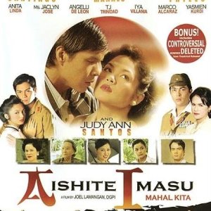 Aishite Imasu 1941 (Mahal Kita) (2004)