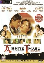Aishite Imasu 1941 (Mahal Kita) Philippines Movie photo