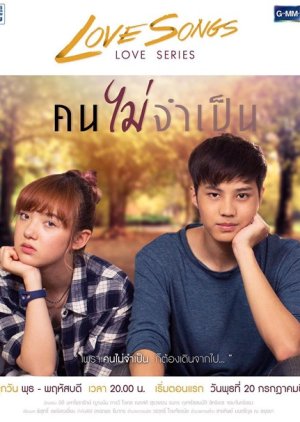 Love Songs Love Series: Kon Mai Jum Pen (2016) poster