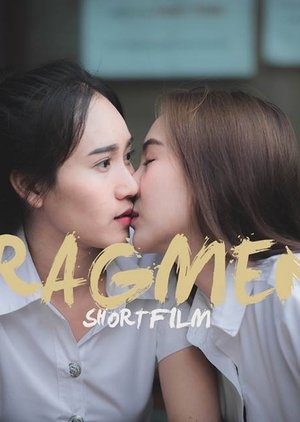 Fragment (2018) poster