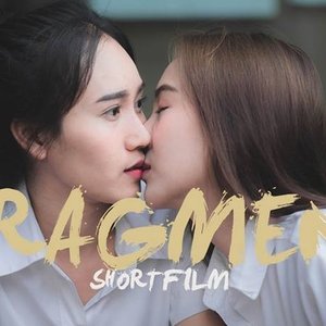 Fragment (2018)