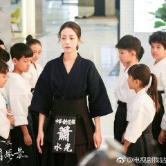 To Love, to Heal Chinese Drama photo