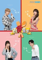 Gourmet Idols Korean TV Program photo