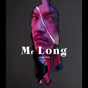 Mr. Long (2017)