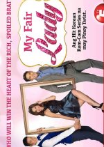 My Fair Lady Philippines Drama(2015) photo