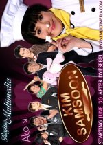 My Name Is Kim Samsoon Philippines Drama photo