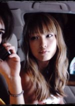 Honto ni Atta Kowai Hanashi: Summer Special 2008 Japanese Drama photo