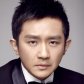 Gao Tian