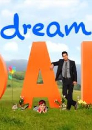 Dream Dad (2014) poster
