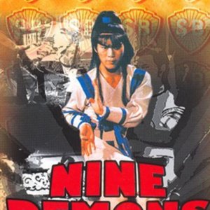 The Nine Demons (1984)