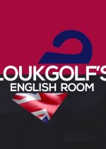 Loukgolf’s English Room Thai TV Program photo
