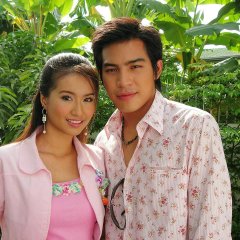 Jao Sao Ban Rai Thai Drama photo