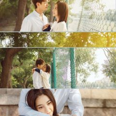 First Romance Chinese Drama photo