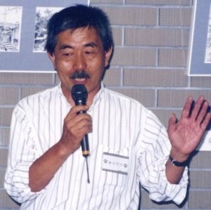 Kazuo Satsuya