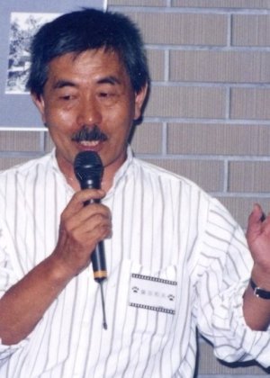 Satsuya Kazuo in Ijintachi to no Natsu Japanese Movie(1988)