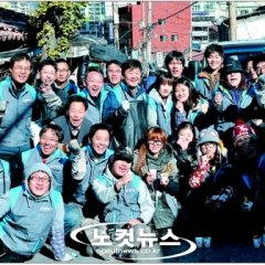 Heroes Korean TV Program(2010) photo