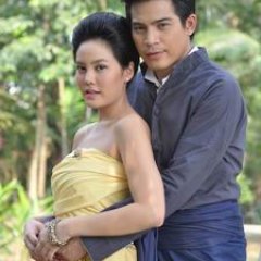 Tard Rak Thai Drama photo