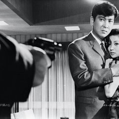 Sunset Hill Japanese Movie photo