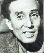 Nishimura Kou Fotoğraf