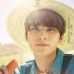 WayV Dream Plan Chinese TV Program photo