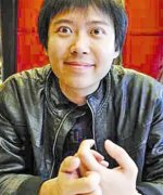 Zhou Meng