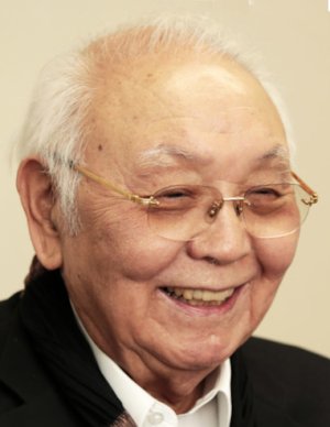 Nakajima Sadao Nakajima Sadao