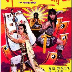 The Weird Man (1983)