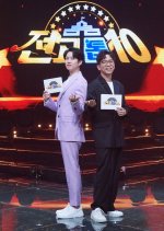 Top 10 Student Korean TV Program photo