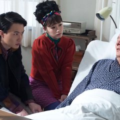 Idaten Japanese Drama photo