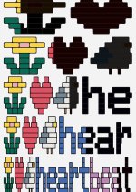 Heartbeat Korean Movie(2022) photo