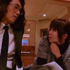 1BR: Love Hotel Japanese Movie photo