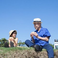 Show Me the Way to the Station Japanese Movie photo