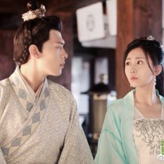 Princess at Large Chinese Drama photo
