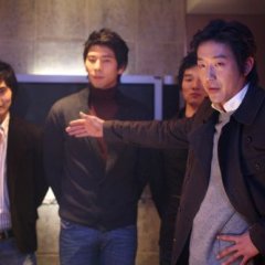 Beastie Boys Korean Movie photo