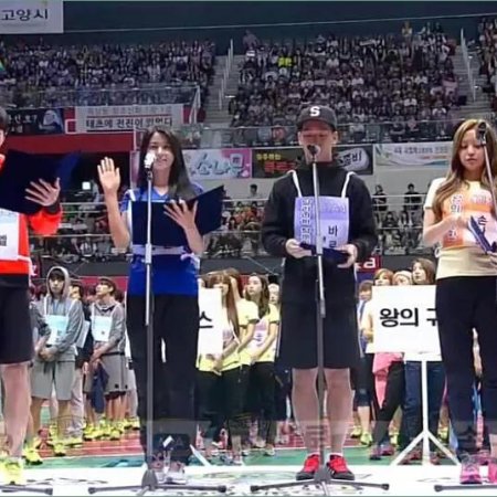 2015 Idol Star Athletics Championships Chuseok Special (2015)