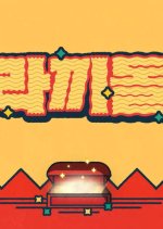 The Idol Ramyeonators: Ep. 0 Korean TV Program photo