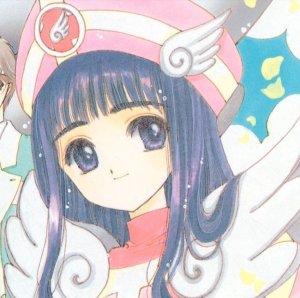IittIefairytaIe