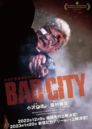 Bad City (2022) poster